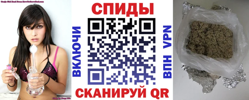 Бутират Butirat  дарк нет телеграм  Злынка 