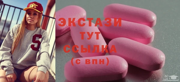 кокаин колумбия Володарск