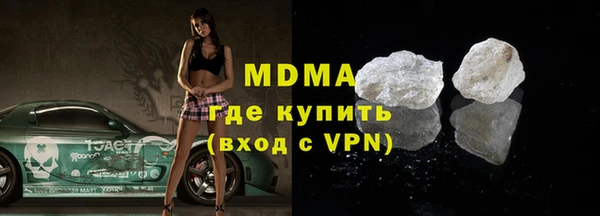 первитин Вязники