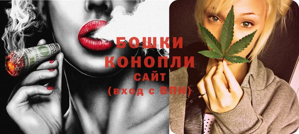 первитин Вязники