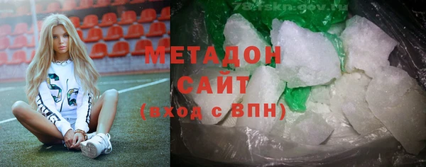 первитин Вязники
