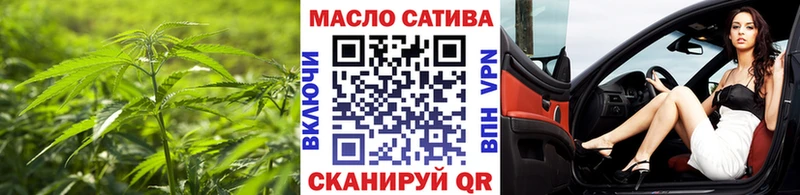 Дистиллят ТГК Wax  Злынка 